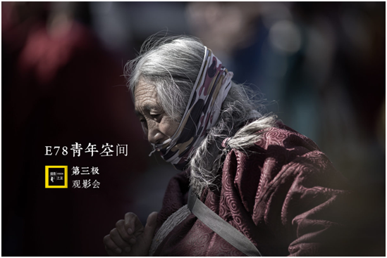 QQ图片20151204110902.png