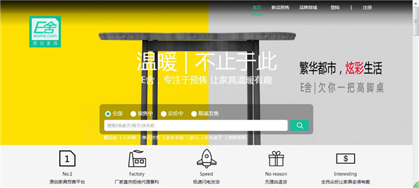 360截图20160120170411543.jpg