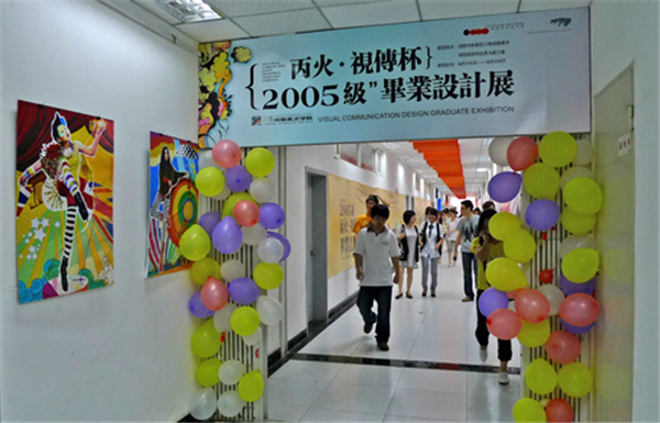 56d801a3d65e8.jpg